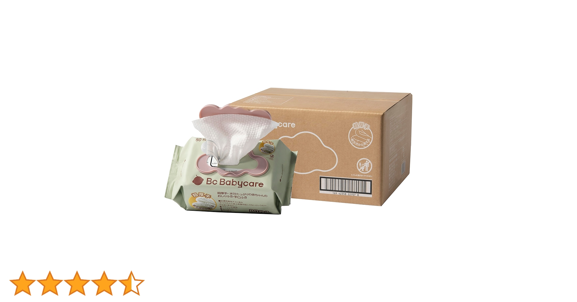 Amazon.co.jp: 【bc babycare】おしりふき 80枚入り 12パック